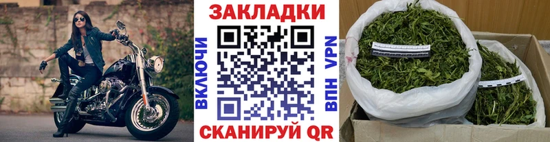 Купить наркоту Окуловка COCAIN  Мефедрон  A-PVP  МАРИХУАНА 