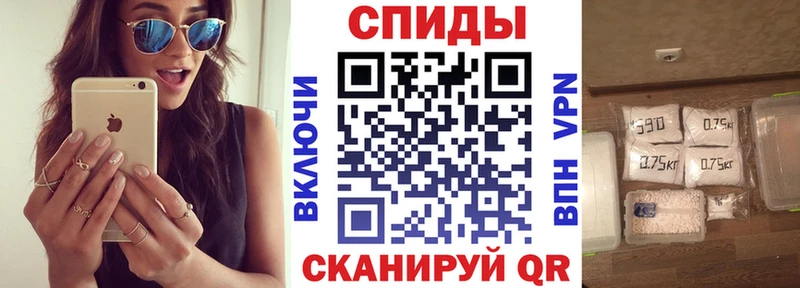 АМФЕТАМИН Розовый Окуловка