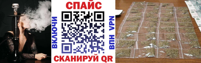 БУТИРАТ 99%  blacksprut маркетплейс  Окуловка  сколько стоит 