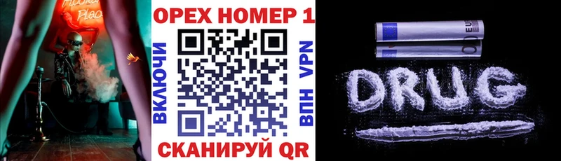 COCAIN Боливия  наркотики  Окуловка 