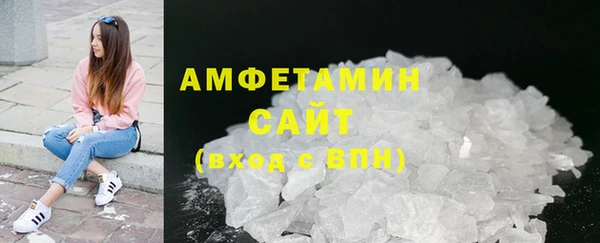 марихуана Балабаново