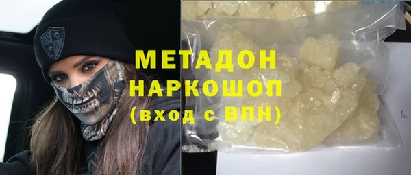 прущая мука Балахна