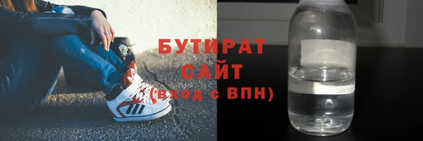 наркотики Приозерск
