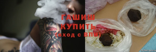 наркотики Белоозёрский