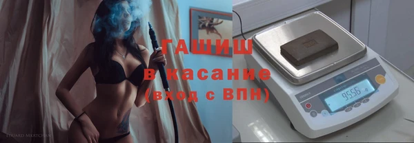 наркотики Белоозёрский