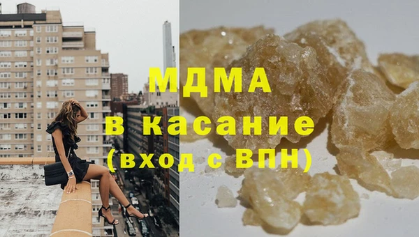 прущая мука Балахна