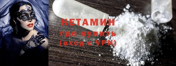 наркотики Белоозёрский