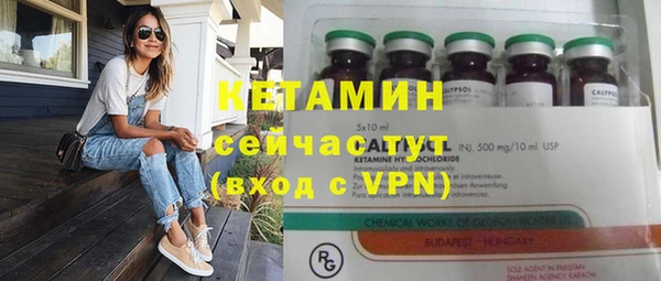 наркотики Белоозёрский