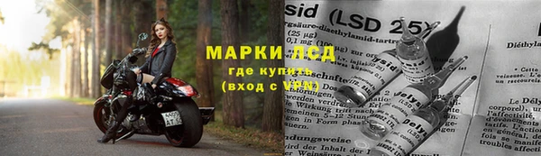 наркотики Белоозёрский