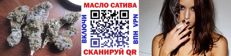 ТГК вейп  Окуловка 